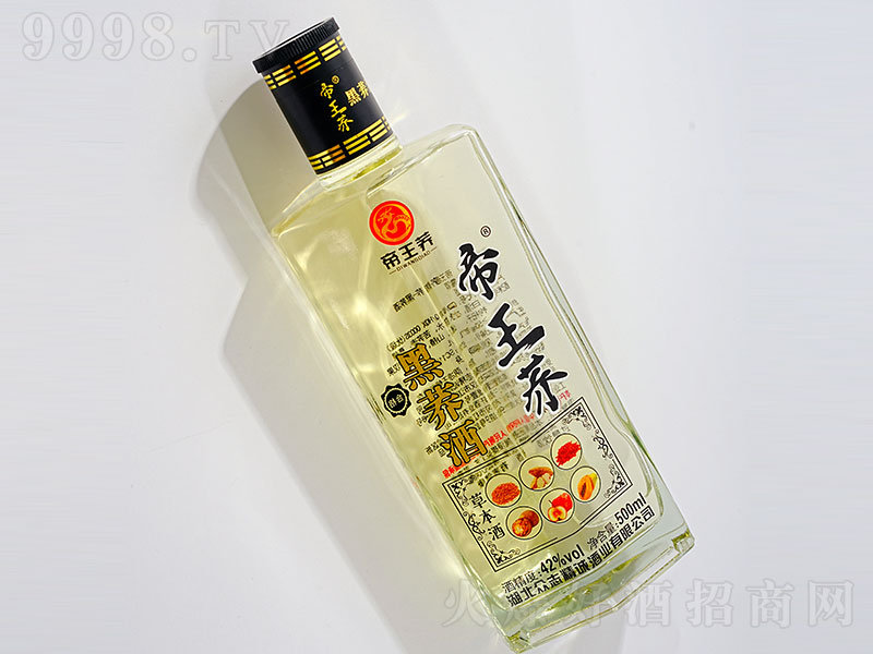 ƺ ͡42500ml